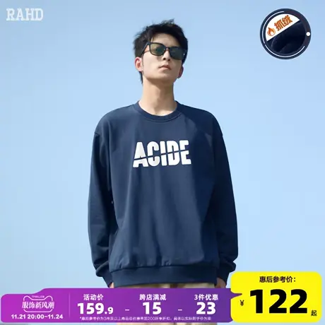 Radiohead圆领卫衣男藏青印花潮牌上衣加绒cityboy宽松休闲百搭商品大图