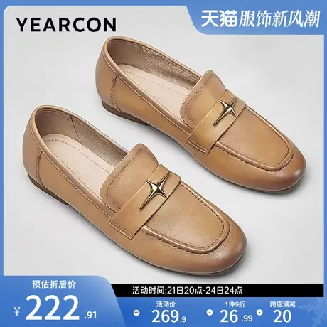 意尔康女鞋春秋季女士真皮乐福鞋英伦风小皮鞋方头单鞋通勤商品大图