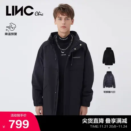 LINCCHIC金羽杰羽绒服男连帽短款羽绒服男士冬季外套N21802201商品大图