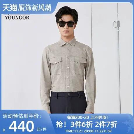 【商场同款】雅戈尔男士长袖衬衫春季新款官方商务休闲男衬S3668图片