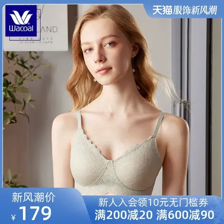 华歌尔蓝标Wacoal蕾丝猫耳杯小胸聚拢侧收内衣女无钢圈文胸WC3531商品大图