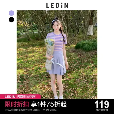 乐町百褶收腰半裙休闲春夏新款女装半身裙C5GEC2D01图片