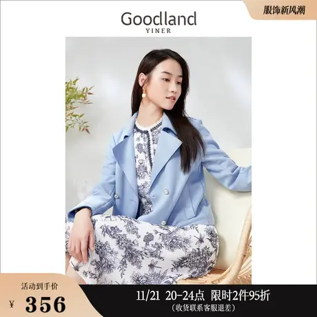 Goodland美地女装2023春季大翻领双排扣设计感天蓝短外套商品大图