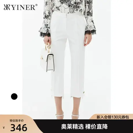YINER音儿女装夏季新款时尚通勤纯色休闲裤商品大图
