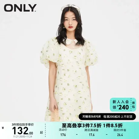 ONLY奥莱春季新款花瓣图案珍珠装饰娃娃领设计连衣裙女图片