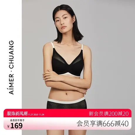 爱慕·CHUANG内裤女轻薄透气简约撞色柔软蕾丝中腰平角裤CA230051图片