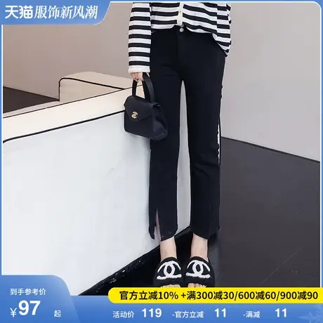 大码胖MM黑色开叉牛仔裤女春冬宽松直筒阔腿显瘦设计感烟管裤子潮图片