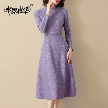 水墨青华蕾丝连衣裙冬立领优雅打底裙女装连身裙长袖轻奢中长款图片