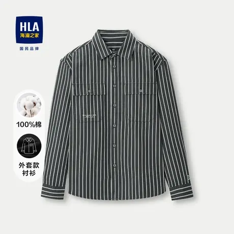 HLA/海澜之家条纹长袖衬衫23秋新休闲领可外穿宽松纯棉休闲衬衣男图片