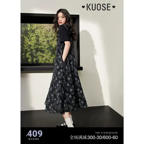 阔色假两件碎花背带连衣裙女夏季正肩t恤不规则吊带长裙子黑图片