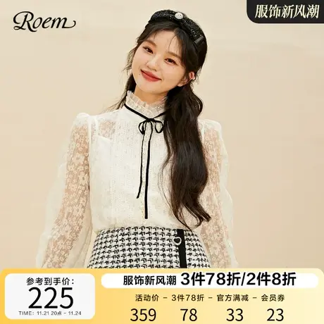 Roem秋冬新品商场同款甜美复古蕾丝网纱吊带两件套长袖衬衫女商品大图