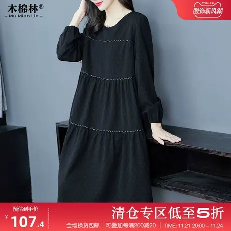 胖mm层次感拼接连衣裙女2024春季气质宽松显瘦a字中长裙大码女装图片