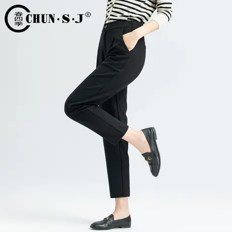 黑色西装裤女小脚九分裤春秋2023新款显瘦高腰哈伦裤休闲西裤垂感图片