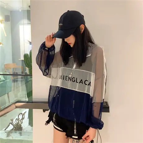 超仙防晒衣女外套夏季潮宽松bf镂空网纱拼接休闲透气薄款港味上衣图片