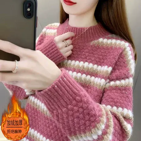 女士雪尼尔毛衣女加绒加厚冬季2023年新款爆款打底衫女秋冬装洋气图片