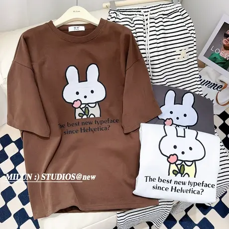 韩国东大门短袖上衣2023春夏新款ins甜美兔子磨毛半袖T恤遮臀宽松图片