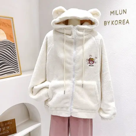 秋冬款仿羊羔绒外套~ins奶甜系刺绣小熊耳朵兔耳朵毛毛卫衣厚外套图片