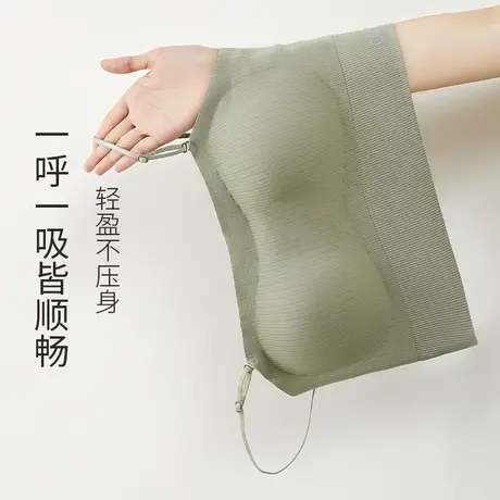 吊带内衣女免穿文胸一体小背心美背小胸聚拢抹胸细带裹胸2023新款图片
