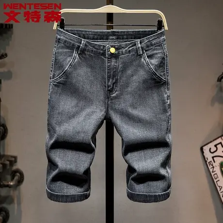 2023夏季新款青年中裤韩版潮流休闲百搭牛仔裤男士宽松五分裤子男商品大图