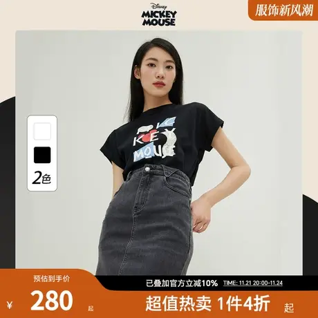 【迪士尼米奇系列】【商场同款】PRICH2023夏新款翻边宽袖短袖女商品大图