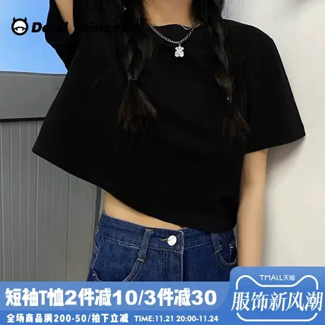 2025夏季新款纯棉基础款打底短款短袖T恤女宽松chic学生百搭显瘦商品大图