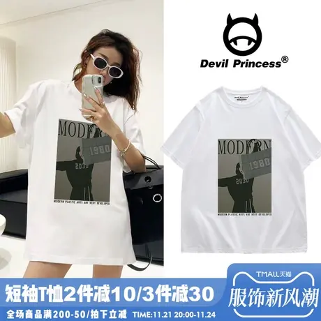 小众ins风韩系宽松白色t恤女百搭正肩街头潮牌高级感半袖上衣夏季图片