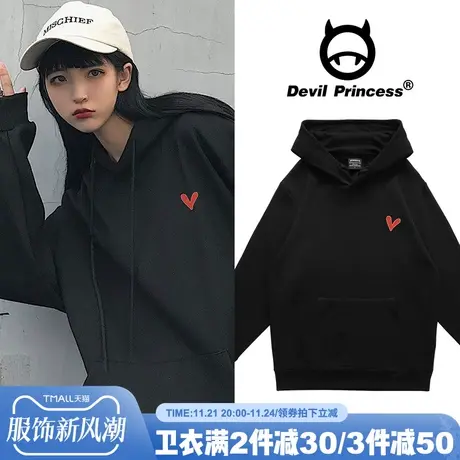 oversize连帽卫衣女2024新款宽松韩版bf港风春秋薄款ins潮牌外套商品大图