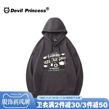 oversize宽松大版深灰色卫衣女ulzzang小众设计感超火帽衫外套潮图片