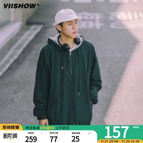 VIISHOW外套男国潮牌纯色百搭防风正反两面穿连帽拉链男女士风衣商品大图