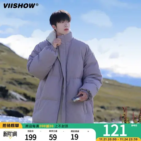 VIISHOW立领棉服男冬季潮牌休闲面包服宽松轻薄加绒加厚棉衣外套图片