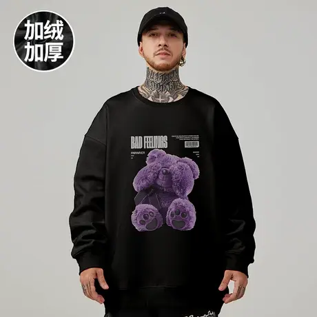 oversize小熊圆领卫衣男潮牌ins大码男装秋冬季情侣加绒加厚外套图片