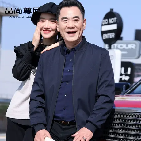 爸爸春装外套简约线条印花中老年男士棒球服休闲夹克薄款40-50岁商品大图