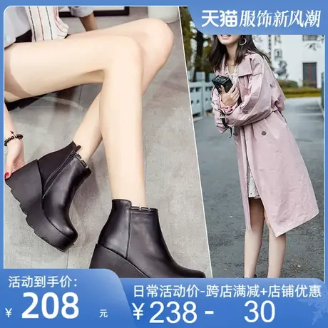 牛皮皮靴2025秋冬新款真皮厚底坡跟短靴女高跟裸靴女靴马丁靴棉靴图片