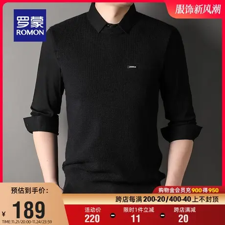 罗蒙男士时尚休闲衬衫领假两件针织衫2024春季新款保暖弹力毛衣男图片