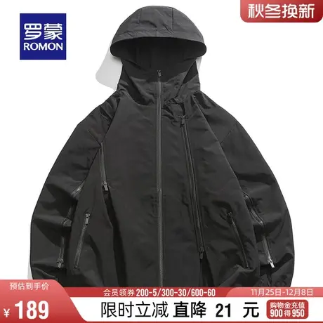 罗蒙男士时尚宽松连帽夹克衫2024春季新款短款纯色中青年潮流外套图片