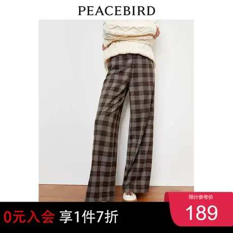 太平鸟格纹直筒休闲裤女年冬季新款复古宽松通勤显瘦阔腿裤女图片
