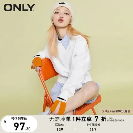 ONLY奥莱夏季 圆领宽松简约百搭植绒刺绣卫衣女图片