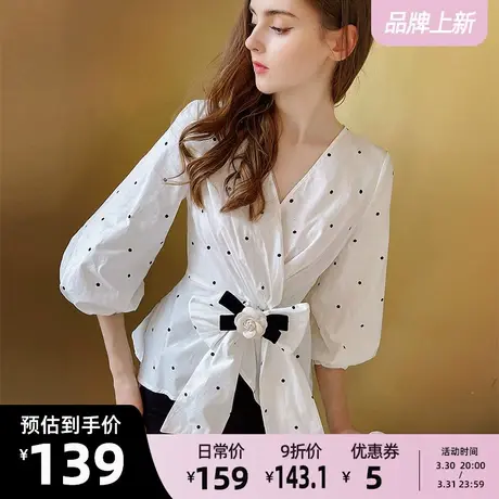 3月30日上新 粉红大布娃娃波点绑带衬衫商品大图