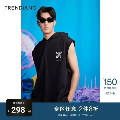 TRENDIANO官方潮牌夏季新款男装黑色短袖无袖连帽宽松t恤背心衣服商品大图