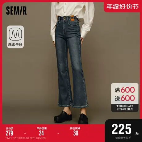 森柔牛仔|商场同款森马牛仔裤女高腰喇叭裤2023新款冬季加绒长裤商品大图