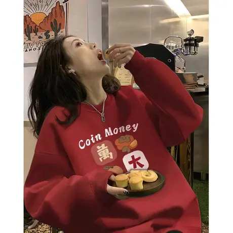 圆领卫衣女酒红色中长款秋冬2024新款宽松加绒加厚通勤风外套上衣图片