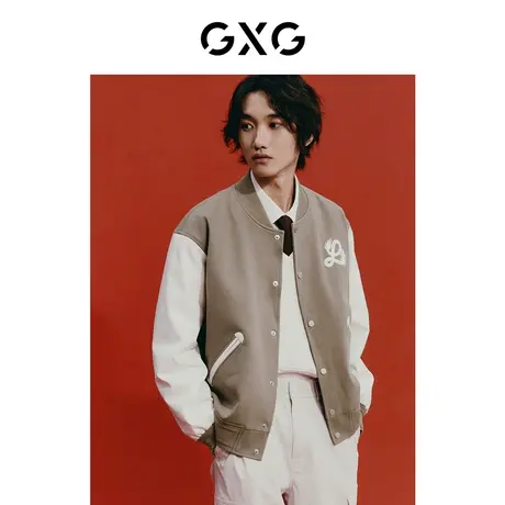 GXG男装 新年系列龙纹提花棒球夹克男撞色拼接棒球服宽松24春新品图片