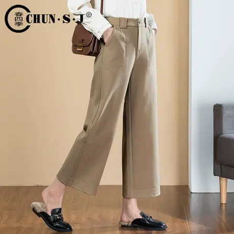 【5折清仓】毛呢阔腿裤女冬季2023新款加厚棕色小个子九分休闲裤图片