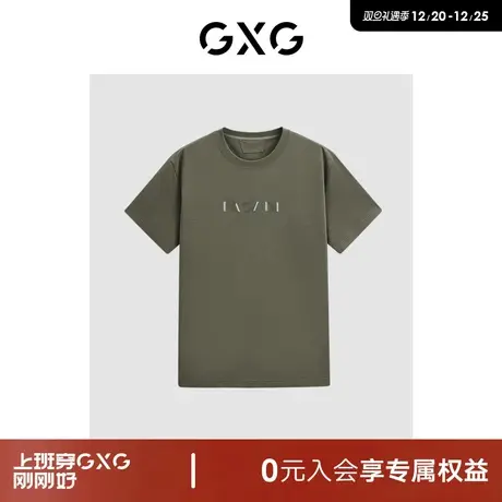 GXG男装 商场同款军绿简约圆领短袖T恤 24年春季新品GFX14400541商品大图
