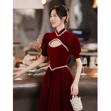 旗袍敬酒服新娘2024新款女夏季酒红色丝绒订婚礼服连衣裙中式钉珠图片