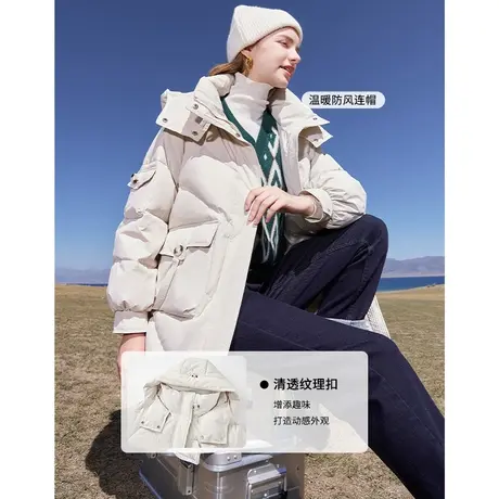 【直播间】香影小个子羽绒服女中长款2023冬季新款时尚白鸭绒米白商品大图