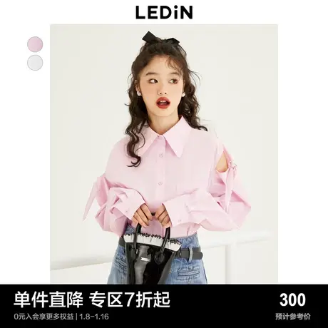 【商场同款】乐町2023年夏新款衬衣女式绑带蝴蝶结衬衫C1CAD3V01商品大图