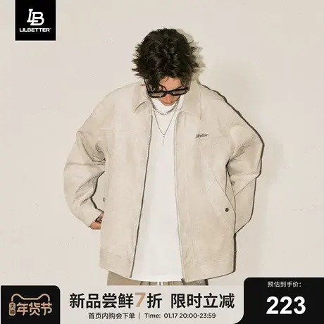 Lilbetter仿麂皮外套男美式复古高街褂子宽松上衣翻领百搭夹克潮图片