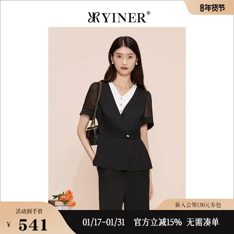 YINER音儿专选女装夏季V领假两件短袖衬衫通勤收腰上衣图片