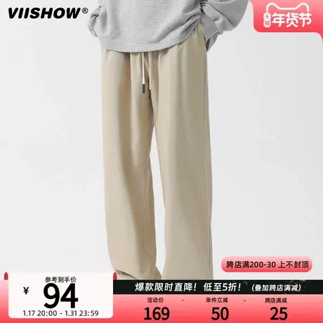 VIISHOW工装裤子男春季高级感潮流休闲裤宽松直筒阔腿裤运动裤子商品大图